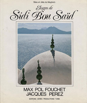 sidi-bou-said.jpg sidi-bou-said.jpg