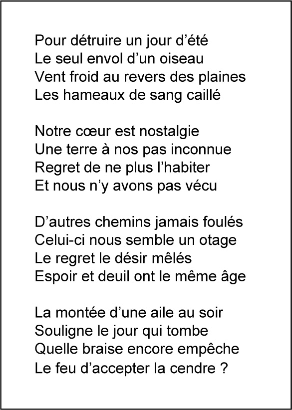 detruire.jpg